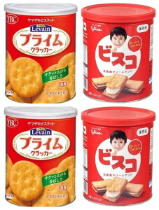 11/1y_uf[I|Cg3{ { s[gw|Cg2{zvGg[_ 4Zbg(e2) ^ }ULrXPbg @vCۑ S 13×3P OR rXRۑ 30 