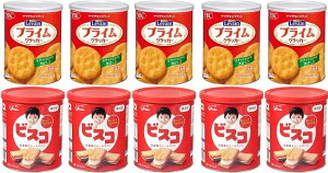 _ 10Zbg(e5)^ }ULrXPbg @vCۑ S 13×3P OR rXRۑ 30 H hЃObY ۑH hЁEpEH