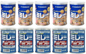 _ 10Zbg(e5)^ 쑺HX ~[rXPbg ۑ 100g ×5 { ԍڗp ~[rXPbg 100g ×5 ۑ (ԍڗpܖ4N`)