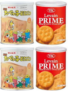 11/1y_uf[I|Cg3{ { s[gw|Cg2{zvGg[_ 4Zbg(e2) ^ ĂׂqǂԂ 120g { }ULrXPbg @vCۑS 13×3