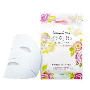 11^6yNX}XZ[JÒ{BbZ_ˏP2{{39VbvP2{ztFCV}XN [Y̍Bloom of Rose o炫ւ (100)