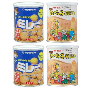 _ 4Zbg(e2) ^ ~[rXPbg 190g { ĂׂqǂԂ 120g / H Zbgi hЃObY ۑH hЁEpEۑHEH