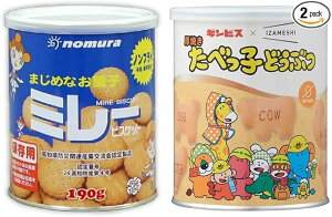 _ 2Zbg ^ 쑺HX ~[rXPbg 190g { ĂׂqǂԂ 120g / H Zbgi hЃObY ۑH h p ۑH H