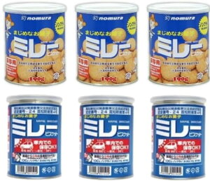 _6Zbg(e3)^ ~[rXPbg ۑ 190g { ԍڗp ~[rXPbg 100g (ԍڗpܖ4N`)H ۑ hЃObY hЃObY ۑH