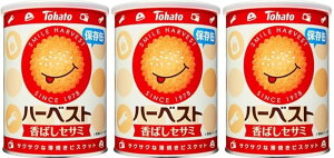 _ 3Zbg ^ ng n[xXgۑ 8 H Zbgi hЃObY ۑH rXPbg  A\[g h pEH Hה 