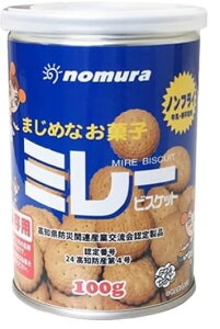 11/1y_uf[I|Cg3{ { s[gw|Cg2{zvGg[쑺HX ~[rXPbg ۑ 100g ܂߂Ȃَq mtC H ۑ h ۑH rXP