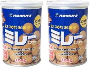 _ 2Zbg ^ 쑺HX ~[rXPbg ۑ 100g ܂߂Ȃَq mtC H ۑ hЃObY ۑH rXPbg h p