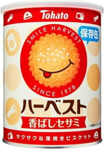 11/1y_uf[I|Cg3{ { s[gw|Cg2{zvGg[_ Pi ^ ng n[xXgۑ 8 H Zbgi hЃObY ۑH rXPbg  A\[g h