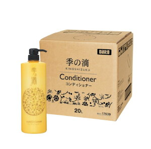 _ 5̂3{Ń|Cg4{×yVC[OXӍ×NX}XZ[JÒ ^ƖpRfBVi[G̓H Ɩp20L pRbN{g1000mlt(̂݁jlߑւp _Cg 