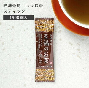 11/1y_uf[I|Cg3{ { s[gw|Cg2{zvGg[1900 / [ XeBbN ق 1.1g / e Ɩp  { Y ܂Ƃߔ Зp