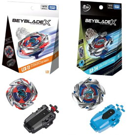 2種セット / タカラトミー ベイブレード X UX-11 スターター インパクトドレイク 9-60LR ＋ BX-34 スターター コバルトドラグーン 2-60C (左回転)