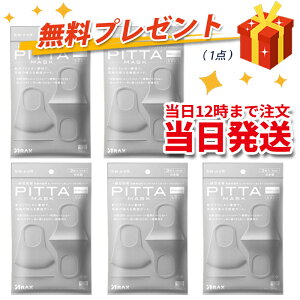 yVj[AzyRۉH̒ǉzy􂦂5ɃAbvzyzy݌ɂzw{xPITTAMASKisb^}XNj@M[@CgO[@3*5Zbg