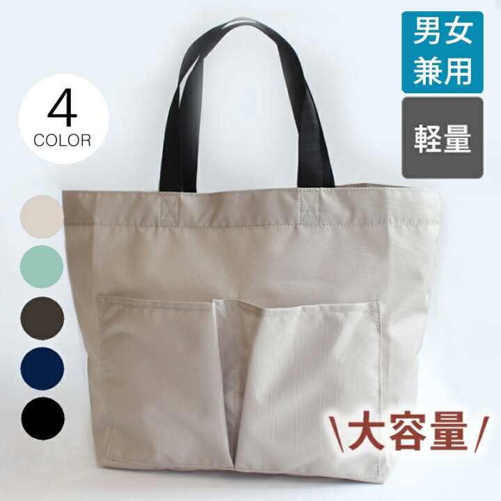 楽天市場】【スーパーSALE最大70%OFF】【クーポン利用で1点2,624円 