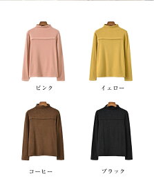 レディース トップス 長袖 Tシャツ レイヤード風 重ね着風 ロング丈 春 秋 冬 サイズ豊富 新作 長袖Tシャツ 可愛い 無地 レディースファション カジュアル シャツ 通勤 通学 女性 ゆったり おしゃれ お肌にも優しい