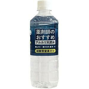 ܎t̂ AJVR 500ml×24{ PET