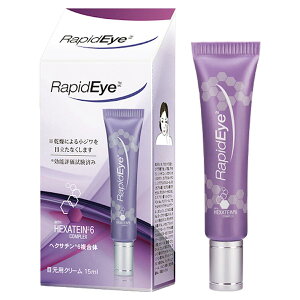 yBLACK FRIDAY&N[|Œlz sbhAC 15mL ڌpN[ RapidLash