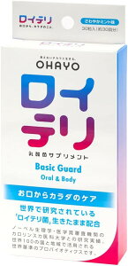 y}\&N[|ŒlzyL a ΍zCe _ Tvg x[VbNK[h 30(30) Ce ^ubg ~g In[ In[ OHAYO ̓