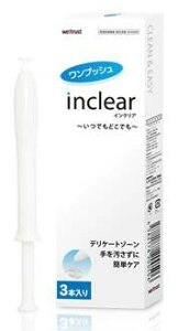 yyVC[OXӍՁzCNA(1.7g*3{)