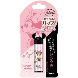 y|Cg&N[|Œlz fBYj[ LՂ郊bvOXisNFj3.6g