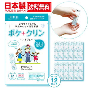 yyVC[OXӍՁzy{zyzgїpAR[ۃWF nhWF12 ۃWF gїp |PN AR[  WFR ECX ECXE