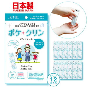 yyVC[OXӍՁzy{zgїpAR[ۃWF nhWF12 ۃWF gїp |PN AR[  WFR ECX ECX