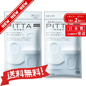 yVj[AzyRۉH̒ǉzy􂦂5ɃAbvzyzV|E^fނŁAԕ̐NOK[hy݌ɂzw{xPITTAMASKisb^}XNj@M