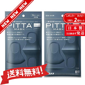 yVj[AzyRۉH̒ǉzy􂦂5ɃAbvzyzV|E^fނŁAԕ̐NOK[hy݌ɂzw{xPITTAMASKisb^}XNj@M