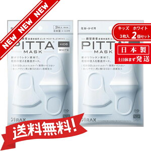 yVj[AzyRۉH̒ǉzy􂦂5ɃAbvzyzV|E^fނŁAԕ̐NOK[hy݌ɂzw{xPITTAMASKisb^}XNj@LbY@