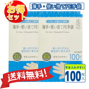 yzyZbgz?ĝPE 100 2ZbgpE_[t[ jp@qI h~ Ept[TCY
