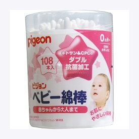 【お買い物マラソン&クーポンで値引き】Pigeonピジョン ベビー綿棒　108本入