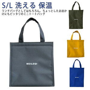 Y 傫 }` ۗ q ٓ fB[X ۗۉobO g₷ L }WbNe[v 킢  Vv 􂦂 `obO l  }`L ۗۉo