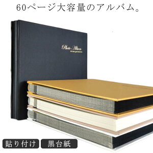 ۈ牀 \ 60y[W 30 ^Cv S t[Ao  \t  tHgAo Wʐ^ Ao 䎆 tHgAo ct Ao  킢 xr[  