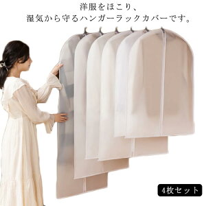 4g ߗރJo[ [ ho Jo[ OJ R[gnK[ Jo[ t@Xi[ pCvnK[Jo[ ق悯 h hJr _E X[cJo[ R[g  V[g O Jo[ 