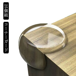 R[i[NbV R[i[K[h PVC q  ͗ʃe[vt ǊpJo[ ǃR[i[ R[i[Jo[  R[i[NbV Ԃ  Nz 25g