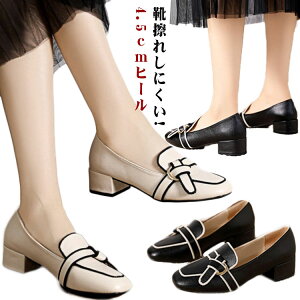 CCꂵɂ [t@[ C fB[X pvX XNGAgD y _炩 ɂȂ 4.5cmq[  y Vv ~ d ʋ ItBX  Ǝ YN A AE