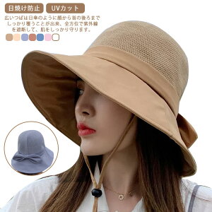 UVJbg Xq fB[X 悯Xq ΍L nbg t O΍ \tgC[  Rt Ŕ΂Ȃ Ăh~ bV ʋC ] C s RpNg ^ 