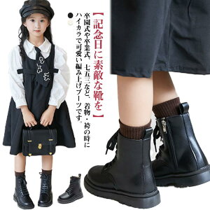 LbY j̎q уu[c C u[c tH[} C ҂ݏグ y w V[Y  V[gu[c ̎q V[g ₷ їp [q[  q Ă΂ a m ߑ 