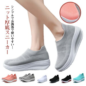 ʋC Xj[J[ jbgXj[J[ fB[X ^ bVXj[J[ X|[cV[Y ^C ₷ y bVXj[J[ ₷ _CGbgV[Y i[XV[