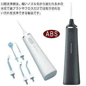 @ uV o WFbgEHbV[ EH[^[tX ւmY6{ }EXEHbV[ 5ރ[h USB[d 悤 e IPX7h ΃WFbg   