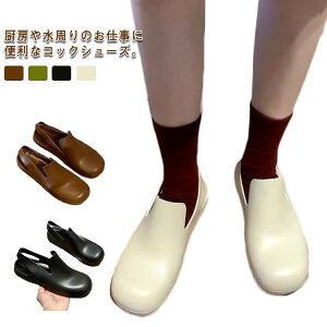 23.0cm~25.0cmh Lb`V[Y ~ RbNV[Y CV[Y pvX ~[ ƌC Lb` Jp ɂ Ռz Xgbv 킢 ֗