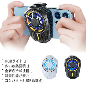 X}z pt@ X}z pN[[ gѓdb N[[ USBd py`Ffq M΍ É ^ X}zUM ̗p Android/iPhoneɓK }p M\΍ @Ή Rp