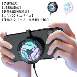 M΍ X}z pt@ pN[[ USBd  y É  X}zUM LkNbv UMʔQ }p M΍ M΍ iPhone/iPad @Ή _FGO rs 