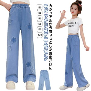  Y{ 傫TCY ̎q Opc Ђ  ʋCQ eZ Chpc  q tH Y{ qǂ  LbY 킢 Ē΍  Chp