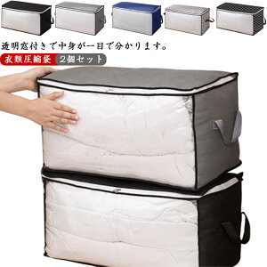 ߗގ[{bNX [P[X [{bNX 2Zbg k{bNX [P[X zc [P[X ߗވk zc[ ̌^ [ z ߑւ kobO RpNg y  h G