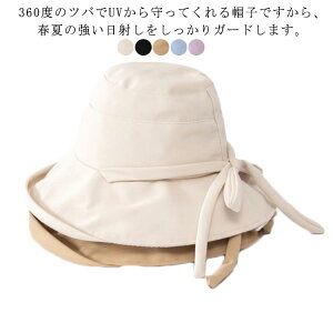 UVJbg Xq fB[X nbg 悯Xq [ O΍ t Rt h ܂肽 悯Xq Ăh~ y Vv   傫 ̓