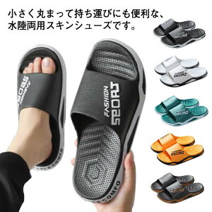 X|[cT_ Y fB[X r[`T_ ANAV[Y y  ₷ ₷ p jp Ȃ  AEghA s C 