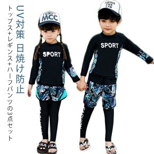 q  LbY Zp[g 3_Zbg  j̎q ̎q bVK[h XCEFA   WjA UV΍ Ăh~ tBbglX C Kp V