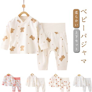 ㉺Zbg pW} tH V xr[pW}  t 2_Zbg xr[ Q Ԃ xr[pW} OJ pW} _炩 ̎q j̎q [EFA xr[pW} x