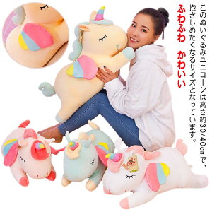 ӂӂ jR[ ʂ 30cm 40cm   킢 LbY a q l` c ̎q ǂ̓ NX}X Mtg v[g