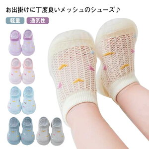 V[Y LbY xr[ t@[XgV[Y Ԃ T}[V[Y bV ʋC  j̎q ̎q q C y ~ Ȃ 